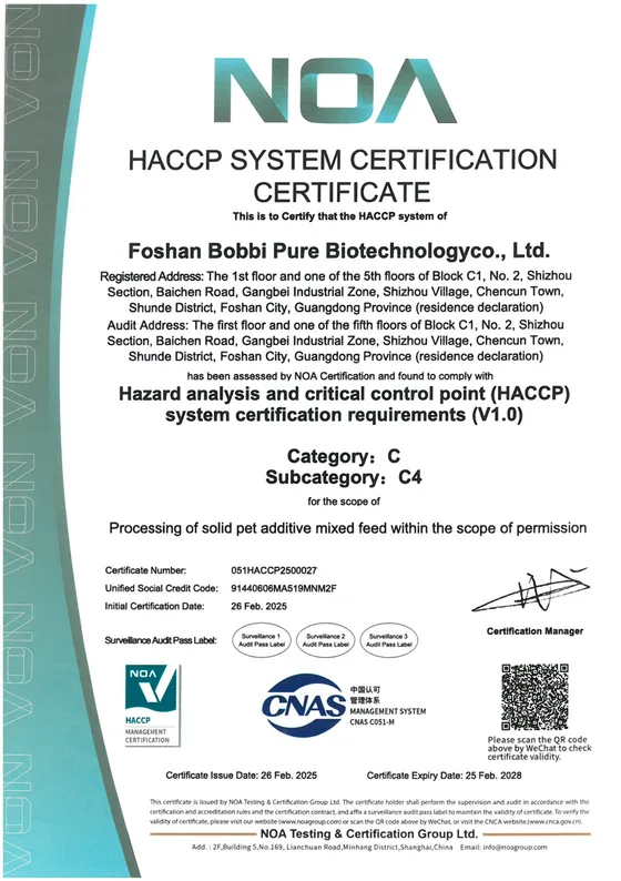 HACCP certified pet supplement manufacturing — Hazard analysis for chew and food-adjacent pet products